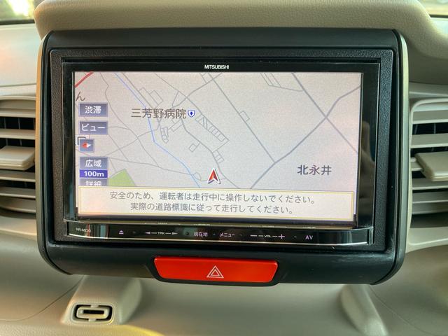 N-BOX G 禁煙車 全国対応1年保証付き ナビ TV Bluetoothオーディオ アイドリングストップ 盗難防止システム スマートキー(8枚目)