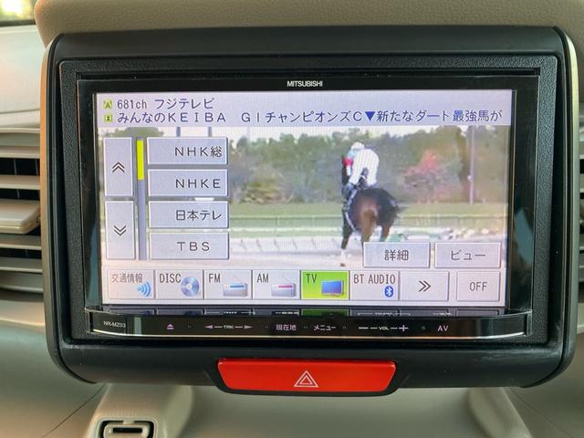 N-BOX G 禁煙車 全国対応1年保証付き ナビ TV Bluetoothオーディオ アイドリングストップ 盗難防止システム スマートキー(10枚目)