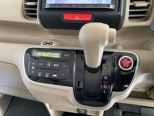 N-BOX G 禁煙車 全国対応1年保証付き ナビ TV Bluetoothオーディオ アイドリングストップ 盗難防止システム スマートキー(13枚目)