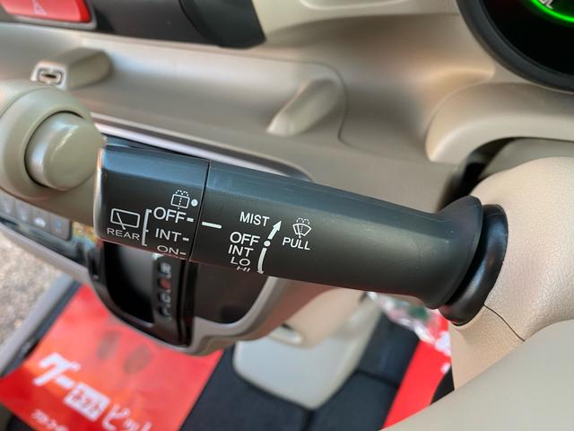 N-BOX G 禁煙車 全国対応1年保証付き ナビ TV Bluetoothオーディオ アイドリングストップ 盗難防止システム スマートキー(18枚目)