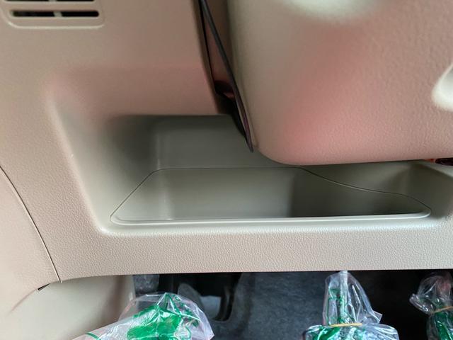 N-BOX G 禁煙車 全国対応1年保証付き ナビ TV Bluetoothオーディオ アイドリングストップ 盗難防止システム スマートキー(27枚目)