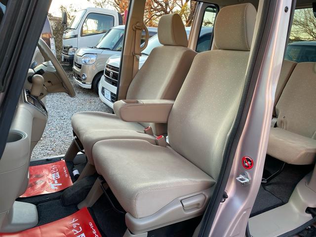 N-BOX G 禁煙車 全国対応1年保証付き ナビ TV Bluetoothオーディオ アイドリングストップ 盗難防止システム スマートキー(36枚目)