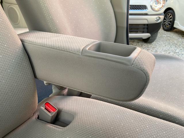 N-BOX G 禁煙車 全国対応1年保証付き ナビ TV Bluetoothオーディオ アイドリングストップ 盗難防止システム スマートキー(45枚目)