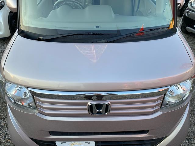 N-BOX G 禁煙車 全国対応1年保証付き ナビ TV Bluetoothオーディオ アイドリングストップ 盗難防止システム スマートキー(57枚目)