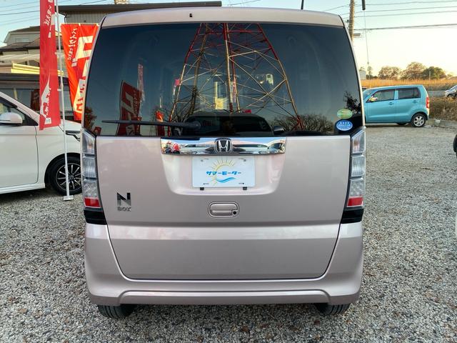 N-BOX G 禁煙車 全国対応1年保証付き ナビ TV Bluetoothオーディオ アイドリングストップ 盗難防止システム スマートキー(59枚目)