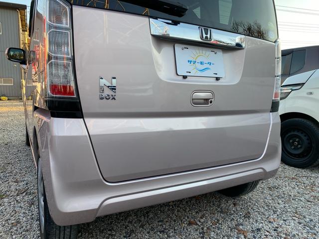 N-BOX G 禁煙車 全国対応1年保証付き ナビ TV Bluetoothオーディオ アイドリングストップ 盗難防止システム スマートキー(60枚目)