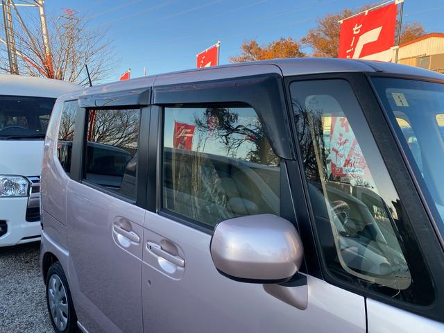N-BOX G 禁煙車 全国対応1年保証付き ナビ TV Bluetoothオーディオ アイドリングストップ 盗難防止システム スマートキー(61枚目)