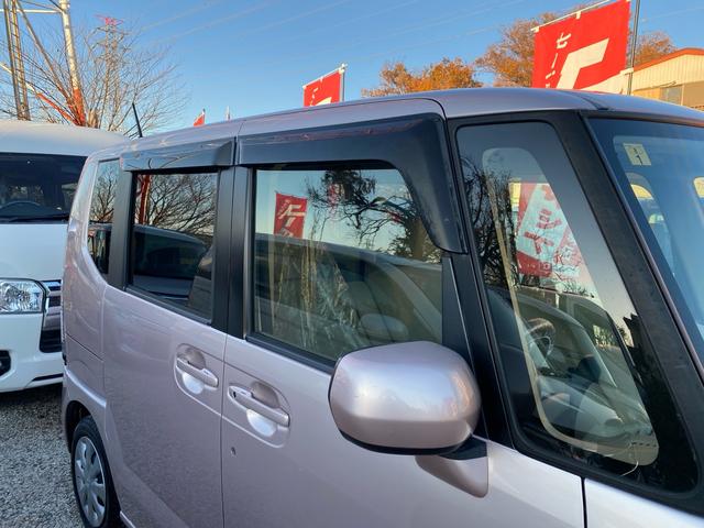 N-BOX G 禁煙車 全国対応1年保証付き ナビ TV Bluetoothオーディオ アイドリングストップ 盗難防止システム スマートキー(62枚目)