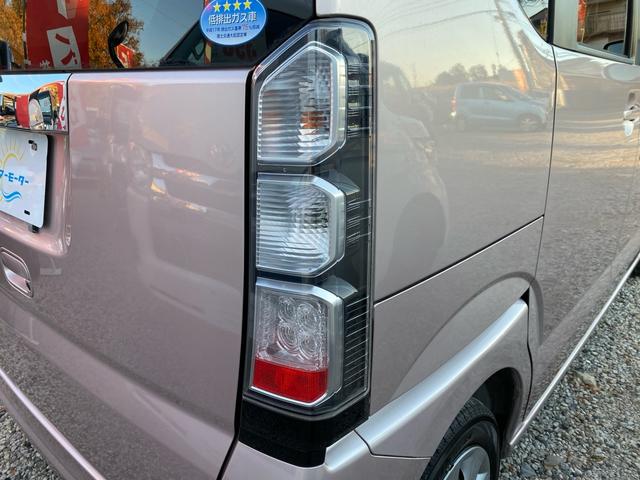 N-BOX G 禁煙車 全国対応1年保証付き ナビ TV Bluetoothオーディオ アイドリングストップ 盗難防止システム スマートキー(66枚目)