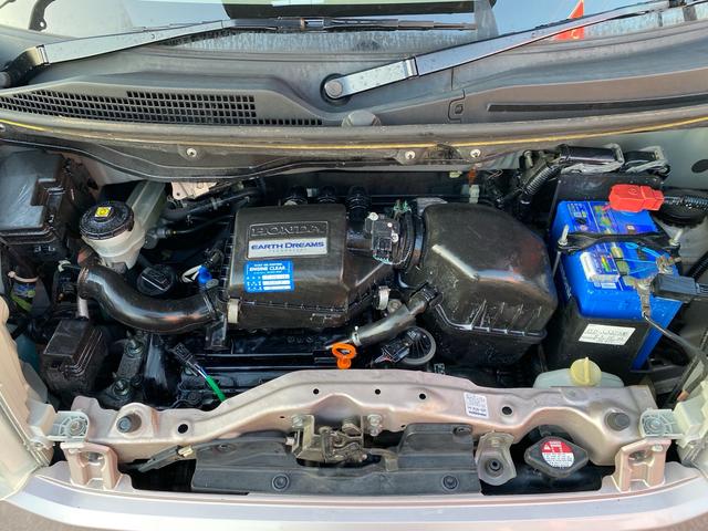 N-BOX G 禁煙車 全国対応1年保証付き ナビ TV Bluetoothオーディオ アイドリングストップ 盗難防止システム スマートキー(67枚目)