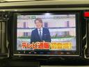 テレビも視聴できますので快適なドライブをお楽しみください♪一緒に乗っている方も退屈しません♪その他、機能も充実です♪