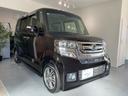 N-BOXカスタム G・Lパッケージ 禁煙車 全国対応1年保証付き 衝突被害軽減システム 両側電動スライドドア ナビ フルセグ Bluetoothオーディオ アイドリングストップ 盗難防止システム スマートキー オート格納ミラー 中古車画像_2