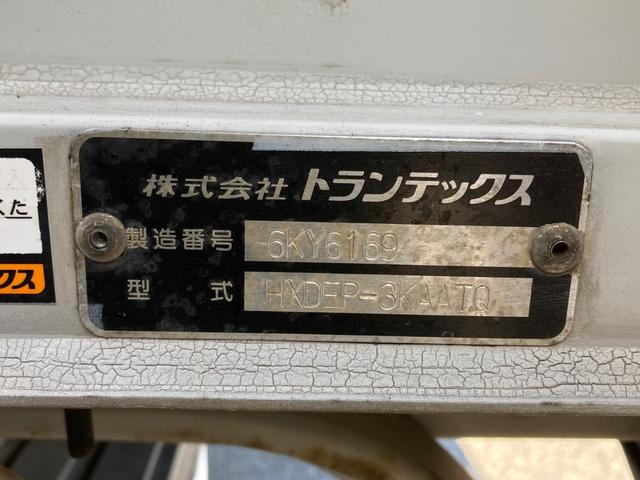 日野　小型アルミウイング　ワイド　超ロング　２．６５ｔ積　・トランテックスアルミウィング・リア３枚扉・ラッシングレール・セイコラック２個・引き出しフック６個・ワイドロングボディ・車検付・(9枚目)