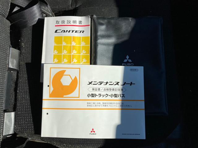 キャンター 三菱ふそう　小型Ｗキャブ平ボディー　ワイド　ロング　２ｔ積　Ｗキャブ平ボディー　ワイド　ロング　最大積載量２０００ｋｇ　リアエアコン　デュオニック２ペダル（65枚目）