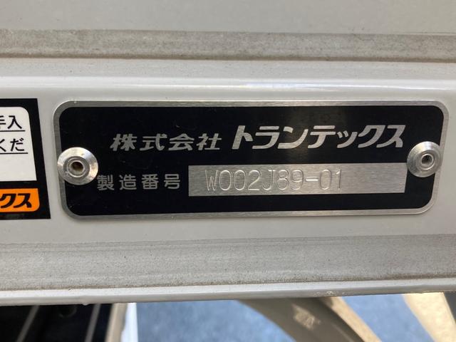 日野　小型アルミウイング　ワイド超ロング　ＰＧ付　２．７ｔ積　トランテックス製アルミウイング　Ｒ４年７月製　格納パワーゲート　Ｒ４年７月製　ラッシングレール２段　セイコーラック２個　引出フック８個　ワイド　超ロング　最大積載量２７００ｋｇ　ボディー未使用(9枚目)