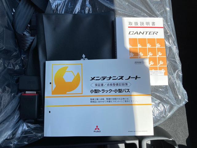 キャンター 三菱ふそう　小型クレーン付平ボディー　最大積載量３０００ｋｇ　タダノ４段（２．９３ｔ吊）クレーン　Ｒ５年６月製　ラジコン　フックイン　アウトリガー差違い　セイコーラック２個　積載３０００ｋｇ　ボディー未使用　ワイド　ロング（40枚目）