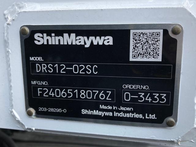 プロフィア 日野 大型 深ダンプ 26.9立米 最大積載9300kg 新明和製深ダンプ R6年8月製 リア片開き リターダー付 アルミホイール 最大積載9300kg 26.9立米 未稼働車(9枚目)
