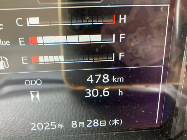 プロフィア 日野 大型 深ダンプ 26.9立米 最大積載9300kg 新明和製深ダンプ R6年8月製 リア片開き リターダー付 アルミホイール 最大積載9300kg 26.9立米 未稼働車(25枚目)
