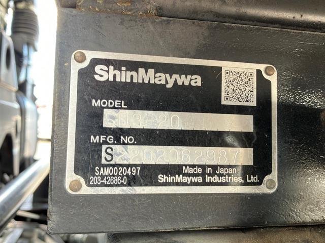 デュトロ 日野 小型 ワイド ローダーダンプ 最大積載3700kg 新明和製ローダーダンプ R4年2月製 ラジコン付 リア丸ピン加工 ワイド幅 最大積載量3700kg(9枚目)