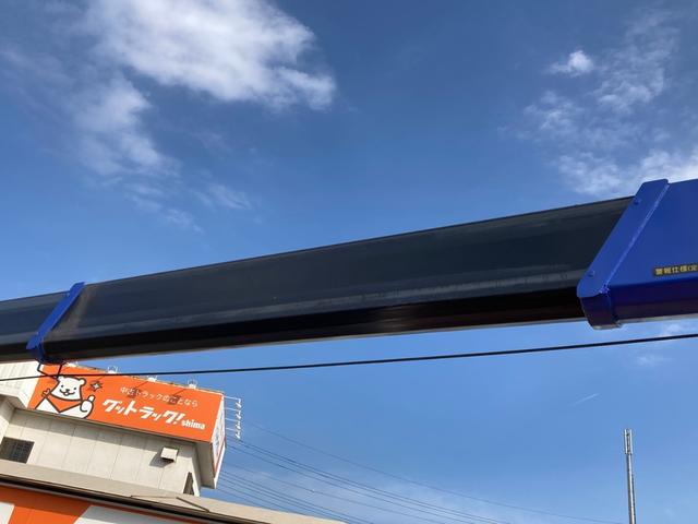 ファイター 三菱ふそう　中型クレーン付ダンプ　最大積載２２５０ｋｇ　タダノ製４段（２．９３ｔ吊）クレーン　Ｒ２年９月製　ラジコン　フックイン　警報型　新明和製一方開ダンプ　Ｒ２年１２月製　自動シート　最大積載量２２５０ｋｇ　標準幅（16枚目）