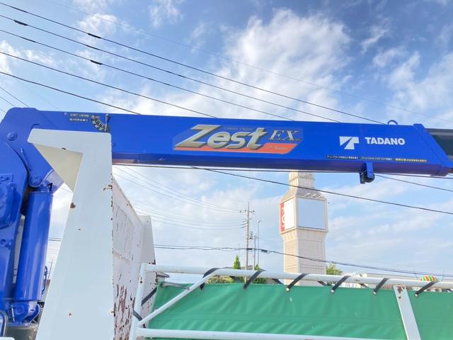 ファイター 三菱ふそう　中型クレーン付ダンプ　最大積載２２５０ｋｇ　タダノ製４段（２．９３ｔ吊）クレーン　Ｒ２年９月製　ラジコン　フックイン　警報型　新明和製一方開ダンプ　Ｒ２年１２月製　自動シート　最大積載量２２５０ｋｇ　標準幅（47枚目）