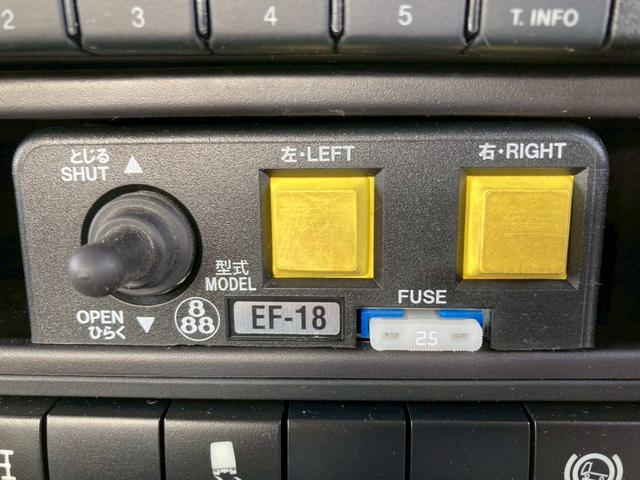 ファイター 三菱ふそう　中型クレーン付ダンプ　最大積載２２５０ｋｇ　タダノ製４段（２．９３ｔ吊）クレーン　Ｒ２年９月製　ラジコン　フックイン　警報型　新明和製一方開ダンプ　Ｒ２年１２月製　自動シート　最大積載量２２５０ｋｇ　標準幅（60枚目）