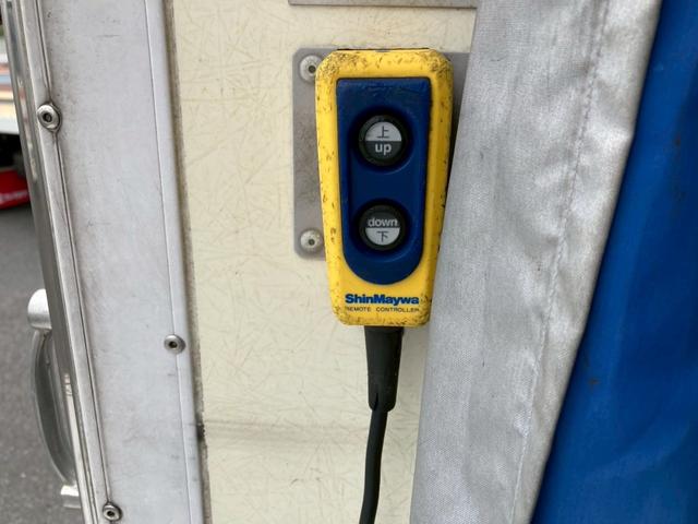 ダイナトラック 日野 小型 低温冷蔵冷凍バン 最大積載2000kg 東プレ製-30℃冷凍機 H27年10月製 東プレ製箱 新明和製格納PG ラッシングレール2段 左スライド扉(28枚目)