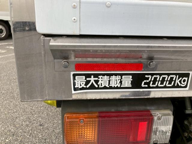 ダイナトラック 日野 小型 低温冷蔵冷凍バン 最大積載2000kg 東プレ製-30℃冷凍機 H27年10月製 東プレ製箱 新明和製格納PG ラッシングレール2段 左スライド扉(43枚目)