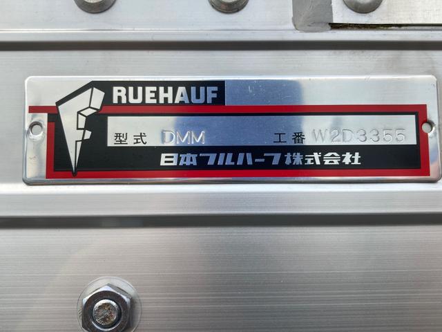 デュトロ 日野 小型 アルミウイング 最大積載3450kg 日本フルハーフ製アルミウイング R6年7月製 ワイド超ロングボディー ラッシングレール1段 セイコーラック2個 引き出しフック6個 最大積載量3450kg 未稼働車(9枚目)