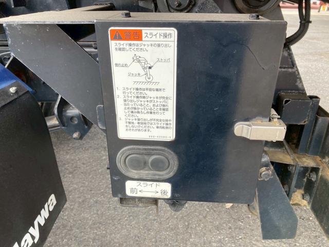 ヒノレンジャー 日野 中型 ローダーダンプ 最大積載2550kg 新明和製ローダーダンプ H31年1月製 クイック自動シート リア丸ピン加工 アルミブリッジ付き 最大積載量2550kg 6MT(27枚目)