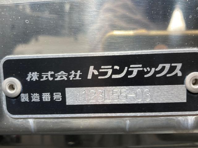 プロフィア 日野　大型アルミウイング　最大積載量１３４００ｋｇ　トランテックス製アルミウイング　Ｒ７年１月製　ハイルーフ　リターダー　リアエアサス　アルミホイール　ラッシングレール２段　セイコーラック４個　引き出しフック１８個　造りボディー　未稼働車（9枚目）