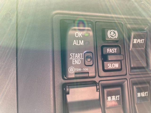 プロフィア 日野　大型アルミウイング　最大積載量１３４００ｋｇ　トランテックス製アルミウイング　Ｒ７年１月製　ハイルーフ　リターダー　リアエアサス　アルミホイール　ラッシングレール２段　セイコーラック４個　引き出しフック１８個　造りボディー　未稼働車（46枚目）