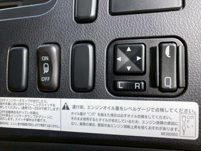 ファイター 三菱ふそう　中型アルミウイング　最大積載量２７５０ｋｇ　トレクス製アルミウイング　Ｒ５年３月製　６２００ワイドボディー　リアエアサス　ラッシングレール２段　セイコーラック２個　引き出しフック１０個　融雪使用車　フレーム防錆塗装（44枚目）