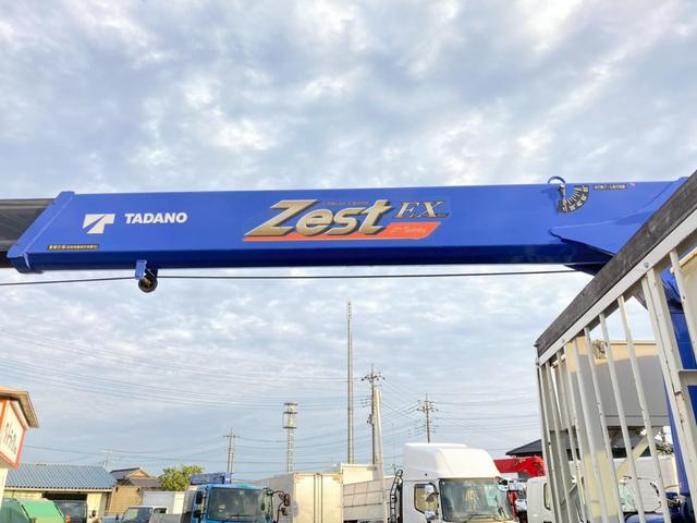 ヒノレンジャー 日野 中型 クレーン付平ボディー 最大積載2500kg タダノ4段(2.93t吊)ZX364HRSA R2年5月製 ラジコン フックイン 警報型 アウトリガー差違い セイコーラック2個 引き出しフック6個 標準ロングボディー(41枚目)