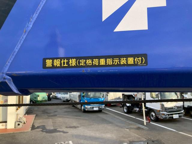 ヒノレンジャー 日野 中型 クレーン付平ボディー 最大積載2500kg タダノ4段(2.93t吊)ZX364HRSA R2年5月製 ラジコン フックイン 警報型 アウトリガー差違い セイコーラック2個 引き出しフック6個 標準ロングボディー(44枚目)