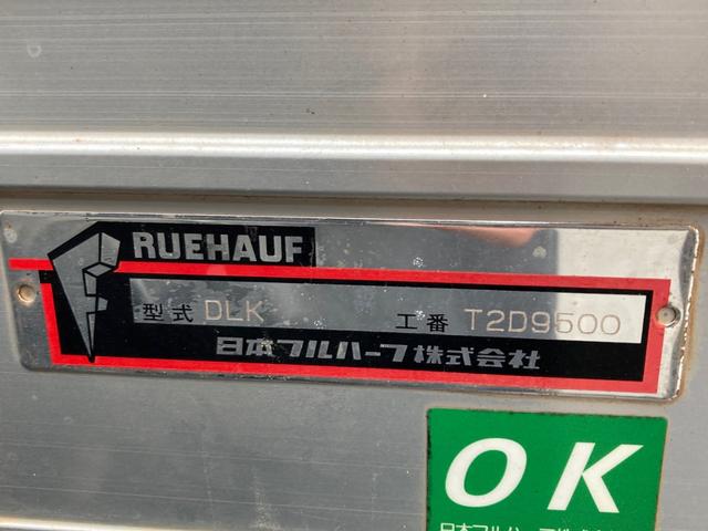 ダイナトラック トヨタ 小型 アルミバン 最大積載2000kg 日本フルハーフ製アルミバン H27年8月製 壁フック8個 AT2ペダル(7枚目)