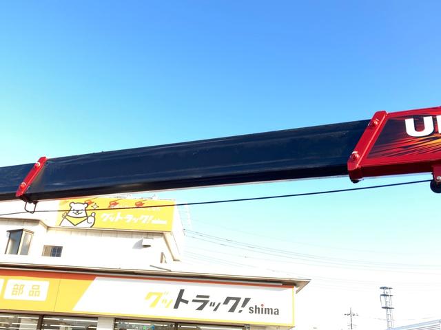 フォワード いすゞ　中型４段クレー付平ボディー　最大積載２３５０ｋｇ　ユニック製４段クレーン（２．９３ｔ吊）Ｒ１年１２月製　ラジコン　フックイン　警報型　小平製平ボディー　セイコーラック２個　ロープ穴１０個　標準幅ロングボディー　最大積載量２３５０ｋｇ（11枚目）