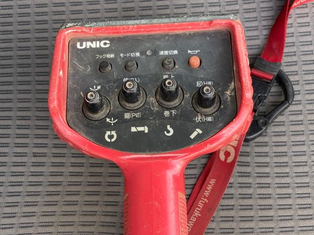 ダイナトラック 日野 小型クレーン付平 最大積載量3500kg ユニック車段(2.93t吊)URR294RKK H29年3月製 アウトリガー差違 ラジコン フックインセイコーラック2個 最大積載量3500kg ワイド超ロングボディー(23枚目)