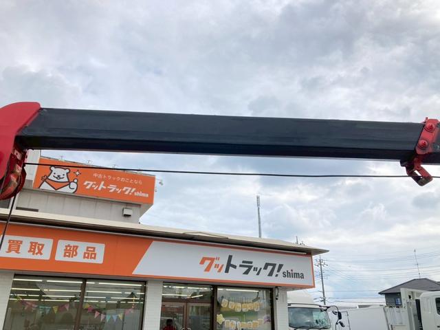 ダイナトラック 日野 小型クレーン付平 最大積載量3500kg ユニック車段(2.93t吊)URR294RKK H29年3月製 アウトリガー差違 ラジコン フックインセイコーラック2個 最大積載量3500kg ワイド超ロングボディー(43枚目)