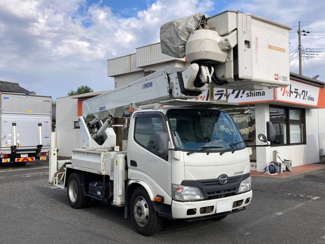 デュトロ アイチ製高所作業車 SH15B 14.6m H24年7月製 FRPバッケット ウインチ付 電工仕様 アワーメーター4938h(2枚目)