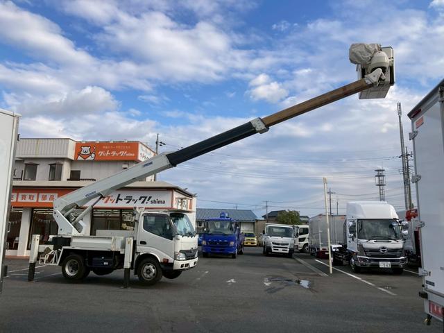 デュトロ アイチ製高所作業車 SH15B 14.6m H24年7月製 FRPバッケット ウインチ付 電工仕様 アワーメーター4938h(38枚目)