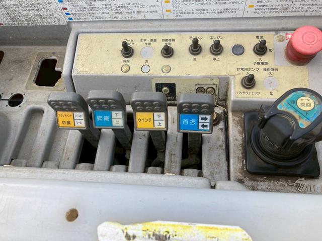 デュトロ アイチ製高所作業車 SH15B 14.6m H24年7月製 FRPバッケット ウインチ付 電工仕様 アワーメーター4938h(41枚目)