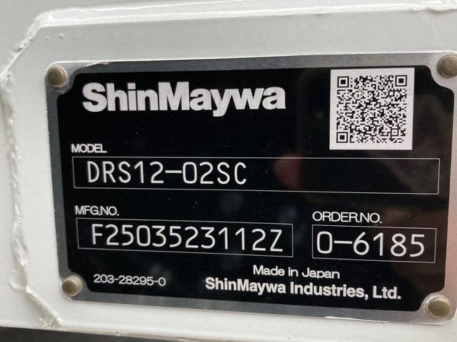 スーパーグレート 三菱ふそう　大型深ダンプ　最大積載９２００ｋｇ　新明和製深ダンプ（土砂禁止）Ｒ７年４月製　２４立米　リア片開き　ハイルーフ　アルミホイール　シフトパイロット２ペダル　最大積載量９２００ｋｇ　２２ｔベースの未稼働車（9枚目）