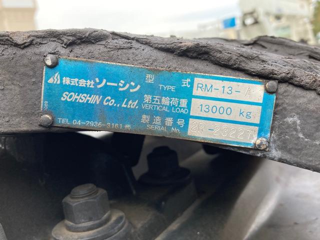スーパーグレート 三菱ふそう　トラクターヘッド　第５輪荷重１１５００ｋｇ　ソーシン製カプラー　Ｒ６年２月製　ハイルーフ　シフトパイロット２ペダル　未稼働車　第５輪荷重１１５００ｋｇ（7枚目）