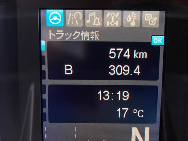 スーパーグレート 三菱ふそう　トラクターヘッド　第５輪荷重１１５００ｋｇ　ソーシン製カプラー　Ｒ６年２月製　ハイルーフ　シフトパイロット２ペダル　未稼働車　第５輪荷重１１５００ｋｇ（18枚目）