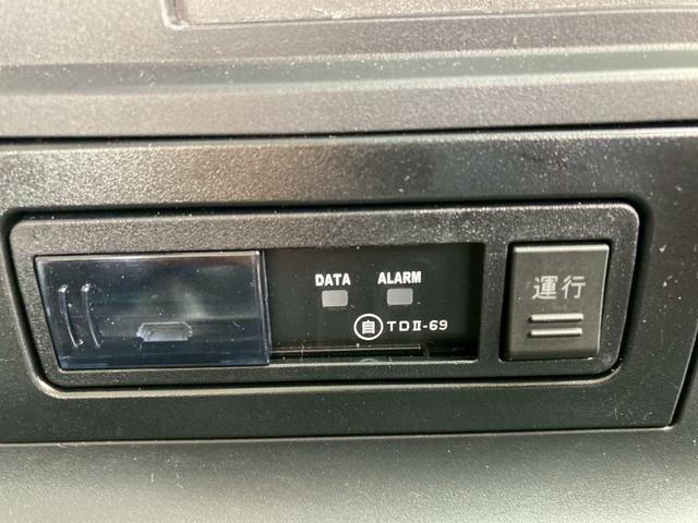 スーパーグレート 三菱ふそう　トラクターヘッド　第５輪荷重１１５００ｋｇ　ソーシン製カプラー　Ｒ６年２月製　ハイルーフ　シフトパイロット２ペダル　未稼働車　第５輪荷重１１５００ｋｇ（30枚目）