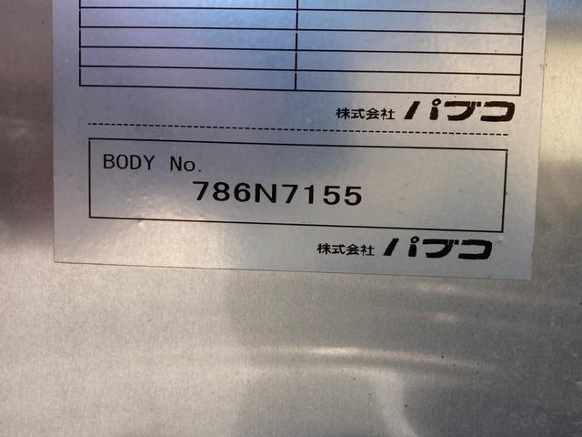 エルフトラック いすゞ 小型標準十尺アルミバン 最大積載2000kg パブコ製アルミバン H29年8月製 載せ替え ラッシングレール2段 標準十尺アルミバン 最大積載量2000kg スムーサー2ペダル(7枚目)