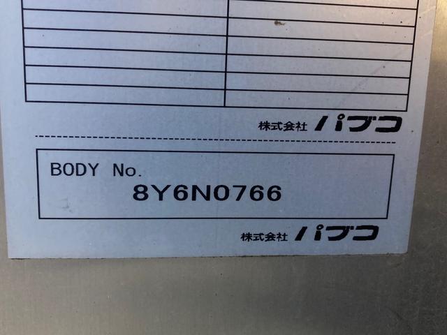 キャンター 三菱ふそう　小型　アルミバン　最大積載３０００ｋｇ　パブコ製アルミバン　Ｈ３０年１１月製　新明和製跳ね上げゲート　Ｈ３０年１１月製　左サイド扉　ラッシングレール２段　ジョロダーレール　ワイド　ロングボディー　最大積載量３０００ｋｇ（7枚目）