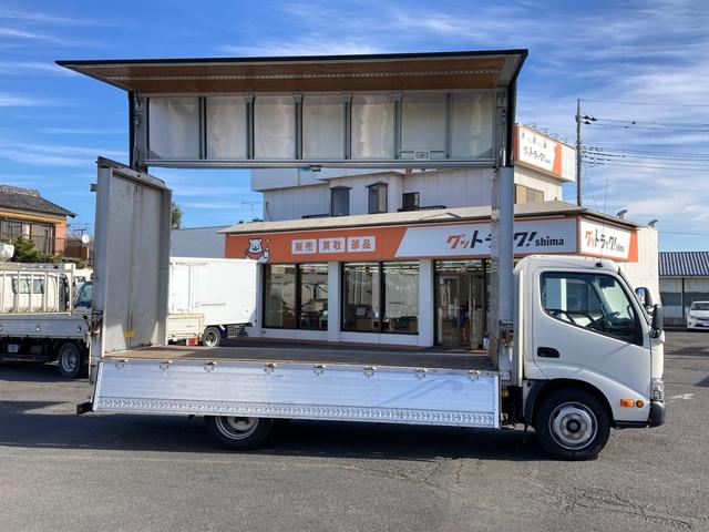 ダイナトラック トヨタ　小型アルミウイング　最大積載２９５０ｋｇ　パブコ製アルミウイング　Ｈ２５年８月製　セイコーラック２個　ラッシングレール２段　引き出しフック８個　ＡＴ　標準ロングボディー　最大積載量２９５０ｋｇ（6枚目）