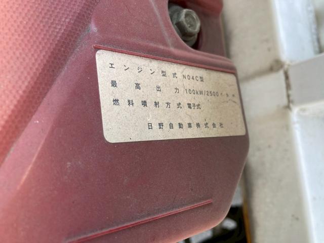 ダイナトラック トヨタ　小型アルミウイング　最大積載２９５０ｋｇ　パブコ製アルミウイング　Ｈ２５年８月製　セイコーラック２個　ラッシングレール２段　引き出しフック８個　ＡＴ　標準ロングボディー　最大積載量２９５０ｋｇ（43枚目）